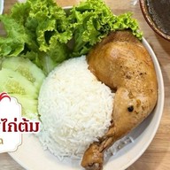 คุณชายไก่ต้มน้ำปลา รสเด็ด