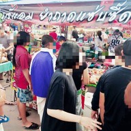 เจ๊แอมยำถาดแซ่บซี๊ด สาขาตาก