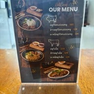 ข้าวมันไก่เฉิงกง สามย่าน สามย่าน