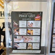 Eri House Thai Massage & Cafe