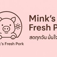 ข้าวคอหมูย่าง สาขา1