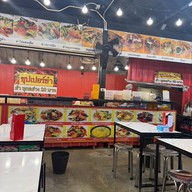 ซุปเปอร์ยำ ยำทุกอย่าง 20 บาท ตลาดนัดเลียบด่วนรามอินทรา