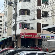 ข้าวกอแกง - ถนอมมิตร