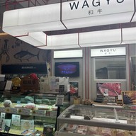 กูร์เมต์ มาร์เก็ต พารากอน สยามพารากอน