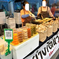บรรยากาศ กาดหน้ามอ