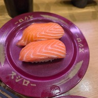 SUSHIRO THAILAND The mall Ngamwongwan