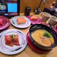 SUSHIRO THAILAND The mall Ngamwongwan