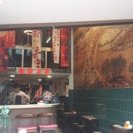 หน้าร้าน เอ็กเต็งผู่กี่ （ 益生甫記） เยาวราช