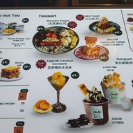 เมนู Newtro Cafe กาแฟ ขนมหวาน โทสต์ เค้ก อาหารเช้า บรรทัดทอง