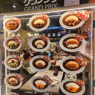 บรรยากาศ Maji Curry สยามเซ็นเตอร์