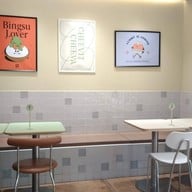 บรรยากาศ Cheevit Cheeva Siam Square One