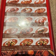 เมนู Maji Curry สยามเซ็นเตอร์