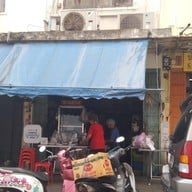 หน้าร้าน นายฮวด ก๋วยเตี๋ยวลูกชิ้นปลา ทำเอง ซอยพญานาค