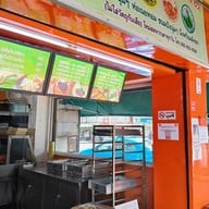 ปัง ปัง 85 องศา ท่าน้ำนนท์ (หอนาฬิกา)