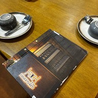 ก่อหลายโต๊ะ -