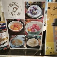 เมนู พิมพ์บุญญา Bakery House And Cafe