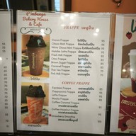 เมนู พิมพ์บุญญา Bakery House And Cafe