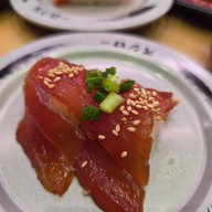 SUSHIRO THAILAND The mall Ngamwongwan