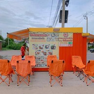 บรรยากาศ ไฮโซทานเล่น ประชาอุทิศ131