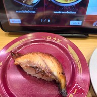 SUSHIRO THAILAND The mall Ngamwongwan