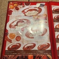 เมนู Maji Curry สยามเซ็นเตอร์