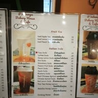 เมนู พิมพ์บุญญา Bakery House And Cafe