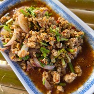 พยุงริมบ่อ