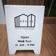 บรรยากาศ KEN All Home Made