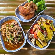 พยุงริมบ่อ