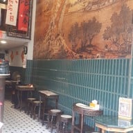 เอ็กเต็งผู่กี่ （ 益生甫記） เยาวราช