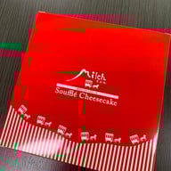 Milch Japan Cheesecake พารากอน