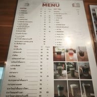 เมนู KEN All Home Made