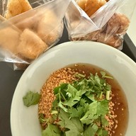 เต้าหู้ทอดไปรษณีย์กลาง