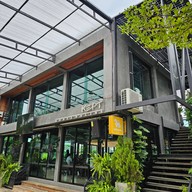 หน้าร้าน Kept Cabana