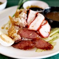 ชัยโภชนา กิ่งแก้ว