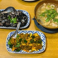 ก่อหลายโต๊ะ -