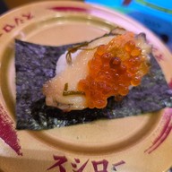 SUSHIRO THAILAND The mall Ngamwongwan