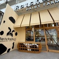 Ratchaburi Dairy Farm Café แฟลกชิปสโตร์