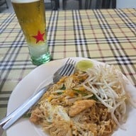 เจ๊น้อยกระโทก เมืองเอก