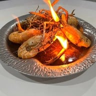 กุ้งอบภูเขาไฟ