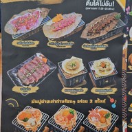 เมนู อาหารญี่ปุ่นโอคะเนะโมชิ