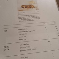 เมนู Piccolo Kafe