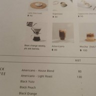 เมนู Piccolo Kafe