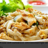 ผลไม้ปั่นเพื่อสุขภาพ