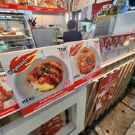 ต้นคัตสึ Ton Katsu ข้าวหน้าไก่คาราอะเกะซอสญี่ปุ่น ฟู้ดวิลล่า ราชพฤกษ์ ร้าน A014-A015