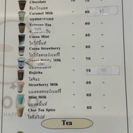 โคโคโระ คาเฟ่ สำนักงานใหญ่