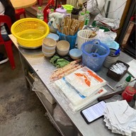 อาเหลียง หม่าล่า หาดใหญ่