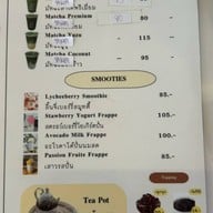 โคโคโระ คาเฟ่ สำนักงานใหญ่