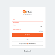 ดีมีโภชนา