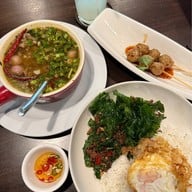 เนื้อแท้ Exchange Tower